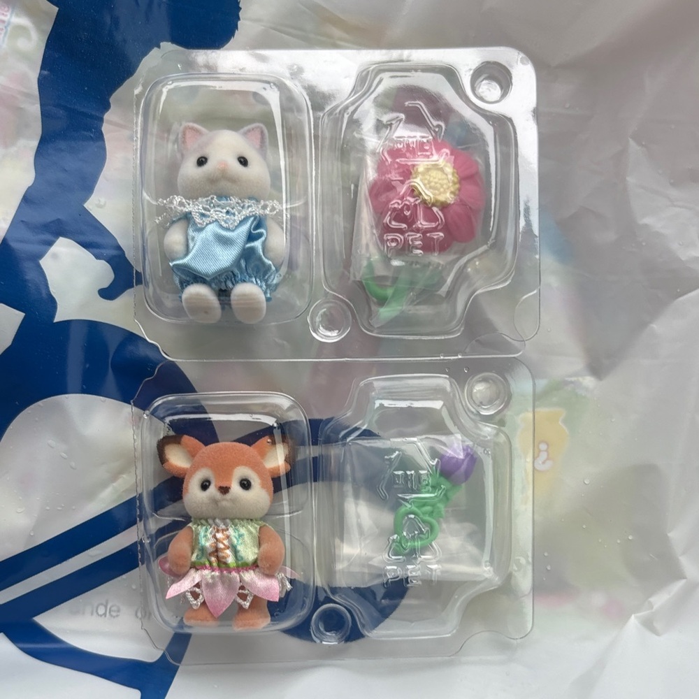 Cute Pet Toy Set - Blue and Brown